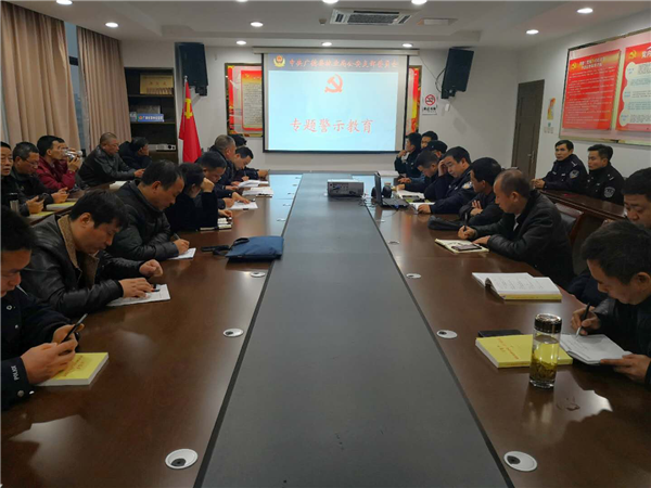 林业综合执法局_副本.png