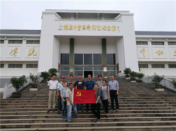 统战部七一活动_副本.png