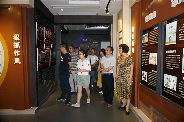 市场监管_副本.png