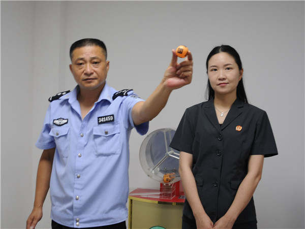 qq图片20180710114501_副本.jpg