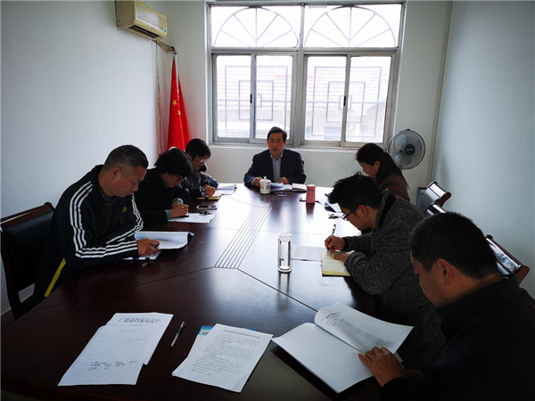 档案局学习条例_副本.png