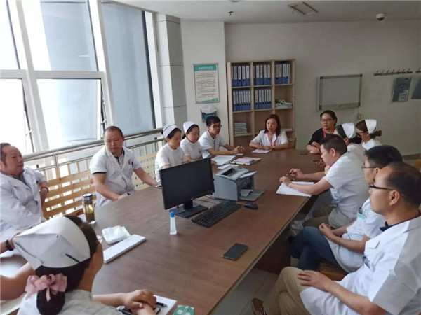 县医院讨论会.jpg